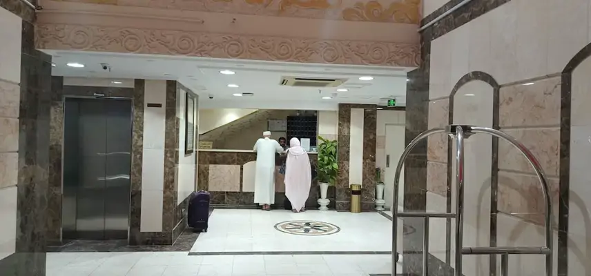 Sidrathul Aaliya Hotel image